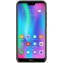 Nillkin Super Frosted Shield Matte cover case for Huawei Honor 9i (CN) order from official NILLKIN store